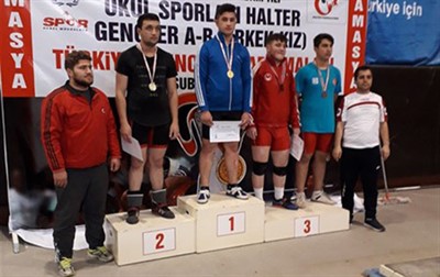 Yaman Türkiye Şampiyonu oldu – Kocatepe Gazetesi