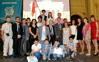 Türkiye İnternet Klâvye Şampiyonası,