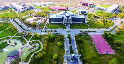 Afyon Kocatepe Üniversitesi Ahmet