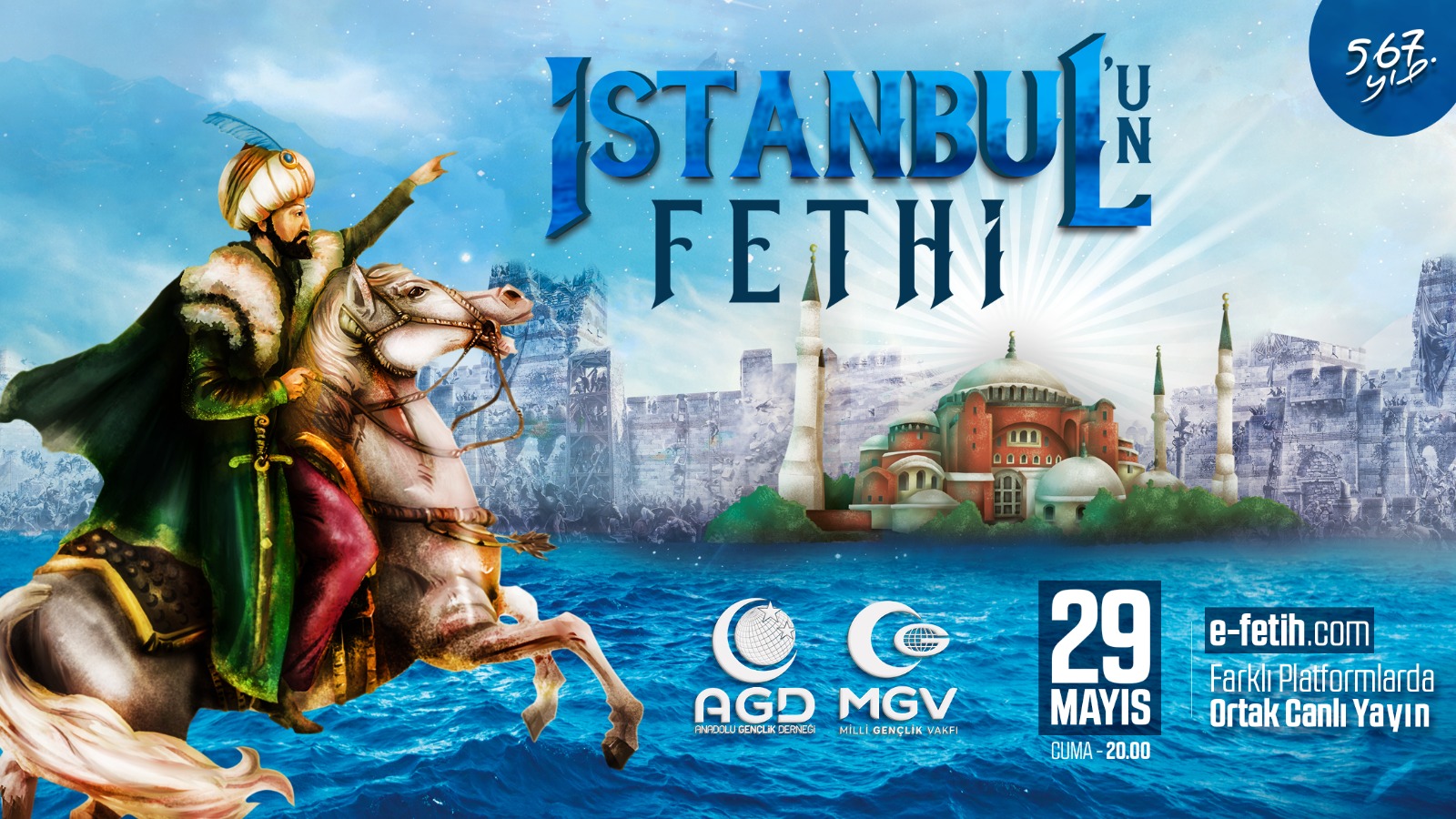 İstanbul’un fethi e-Fetih’le kutlanacak