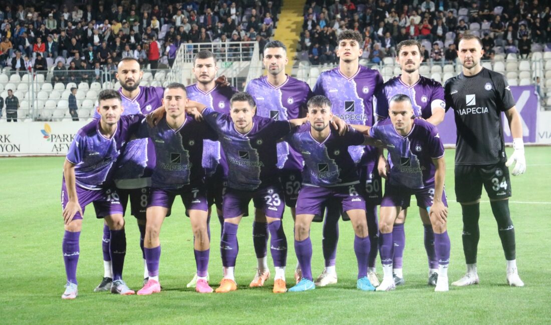 Afyonspor Trabzon’dan mağlup dönüyor