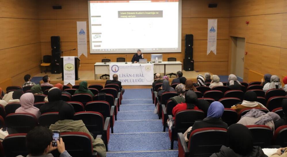 AKÜ İF Dekanı Prof. Dr. Mustafa Güler Kütahya’da Konferansa Katıldı