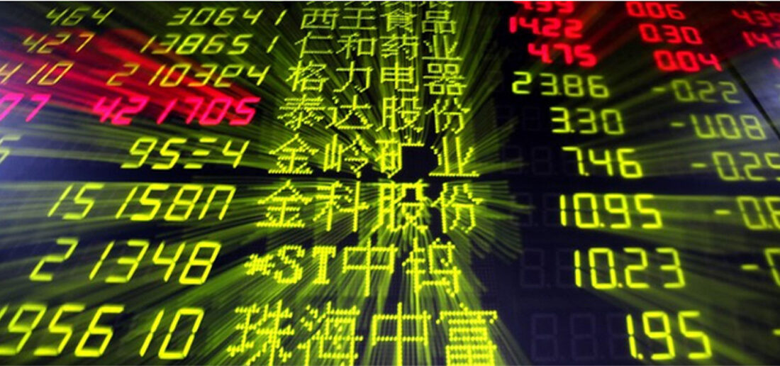 Çin piyasası ve borsa